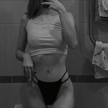 Проститутка Мурманска : Мирослава – фото 1