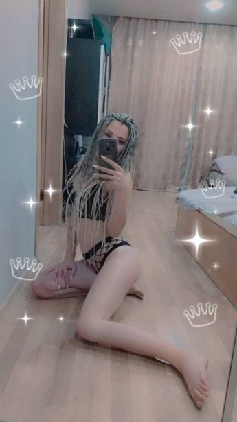 Проститутка Мурманска : Наталья  – фото 1