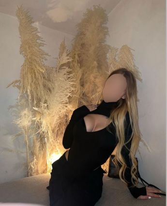 Проститутка Мурманска : ❤️АФИНА ИНДИ❤️ – фото 1